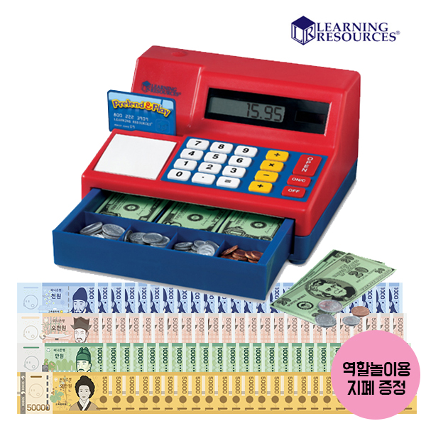 러닝리소스 계산대 놀이 (지폐 추가증정)