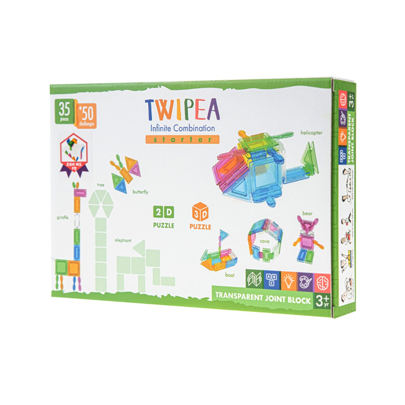 트위피 스타터 35pcs