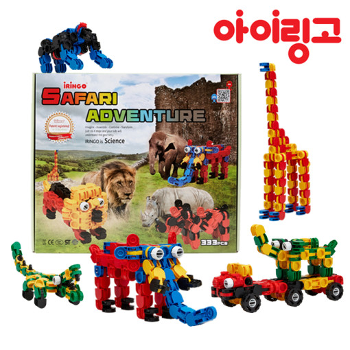 아이링고 사파리 어드벤처 블럭 333pcs
