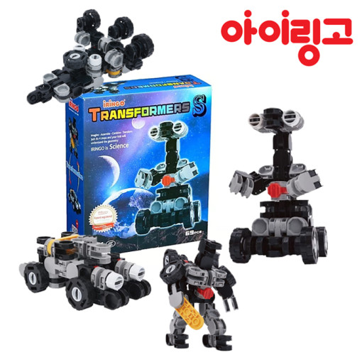 아이링고 트랜스포머S 블럭 69pcs