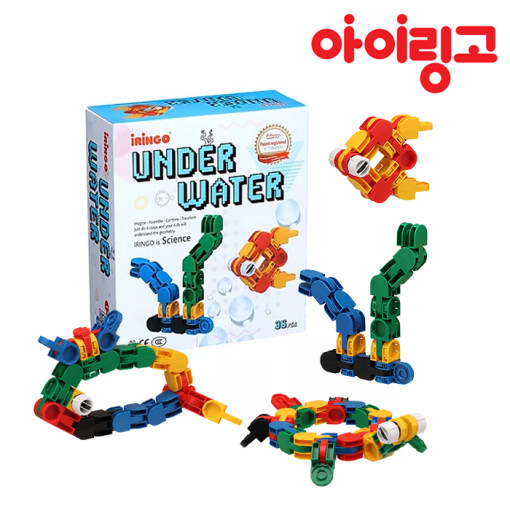 아이링고 물속친구 블럭 36pcs
