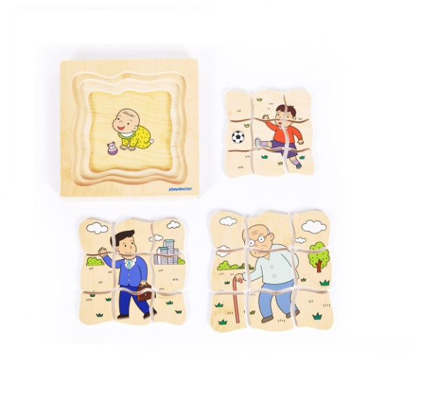 성장겹퍼즐-남자