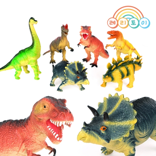 레인보우리퍼블릭 6종 대형 공룡 세트