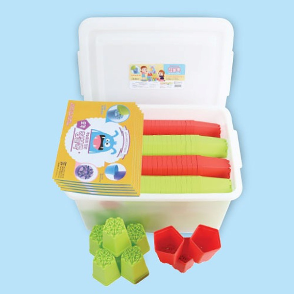 무너지지않는 오각 컵블럭